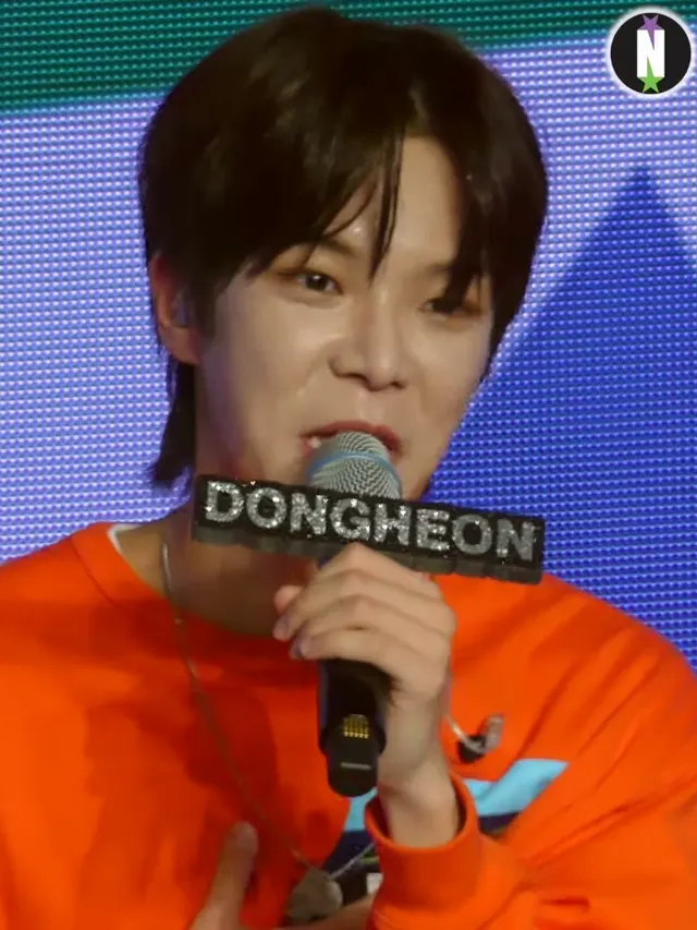 Dongheon