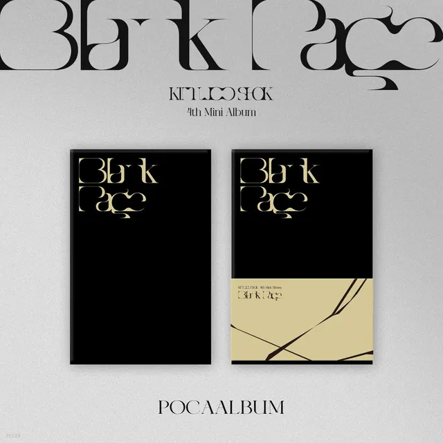 Kim Woo Seok — BLANK PAGE