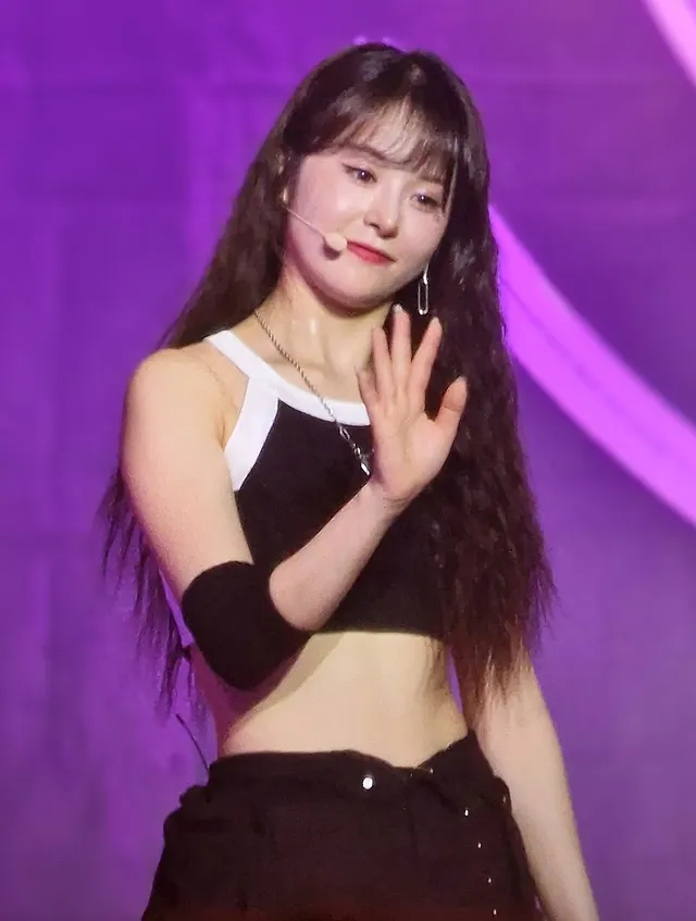 E:U