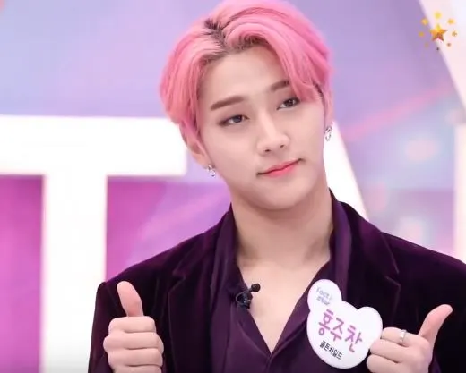 Joochan
