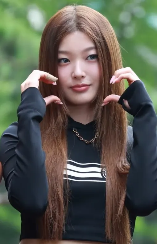 Yoonchae
