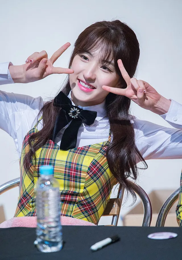 Eunseo