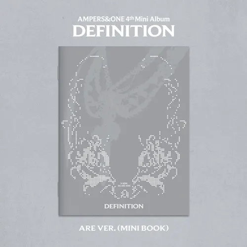 ARE