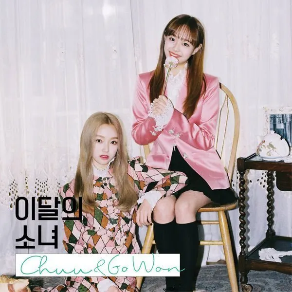 LOONA — CHUU & GO WON reissue