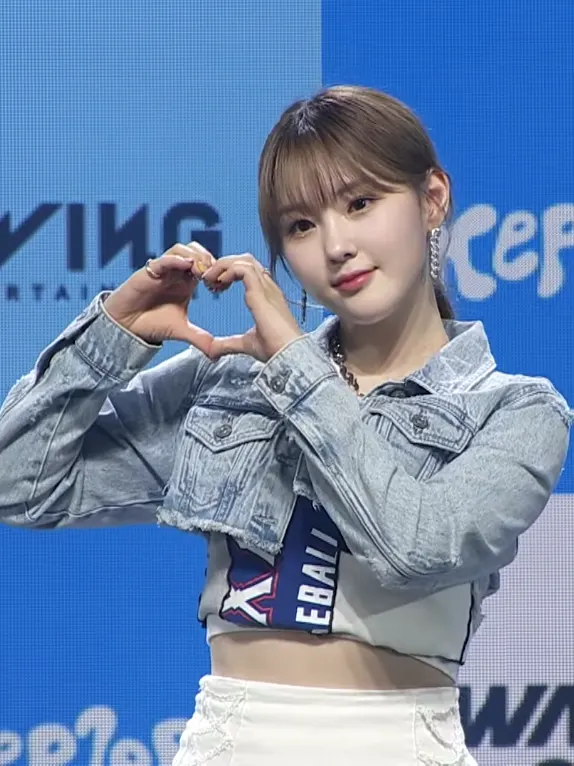 Chaehyun