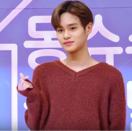 Daehwi