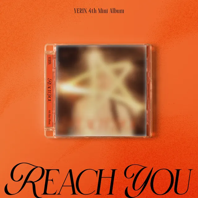 Jewel Case
