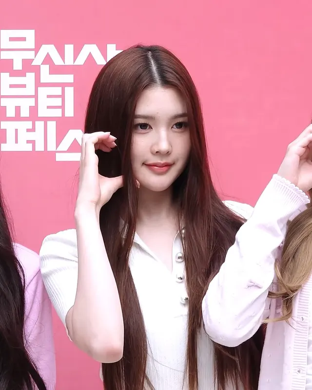 A-na