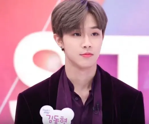 Donghyun