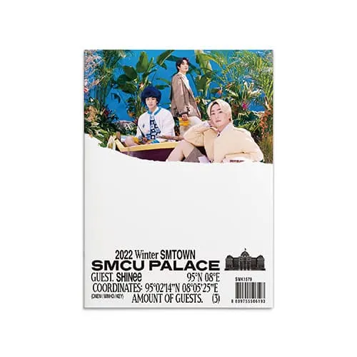 SMCU PALACE