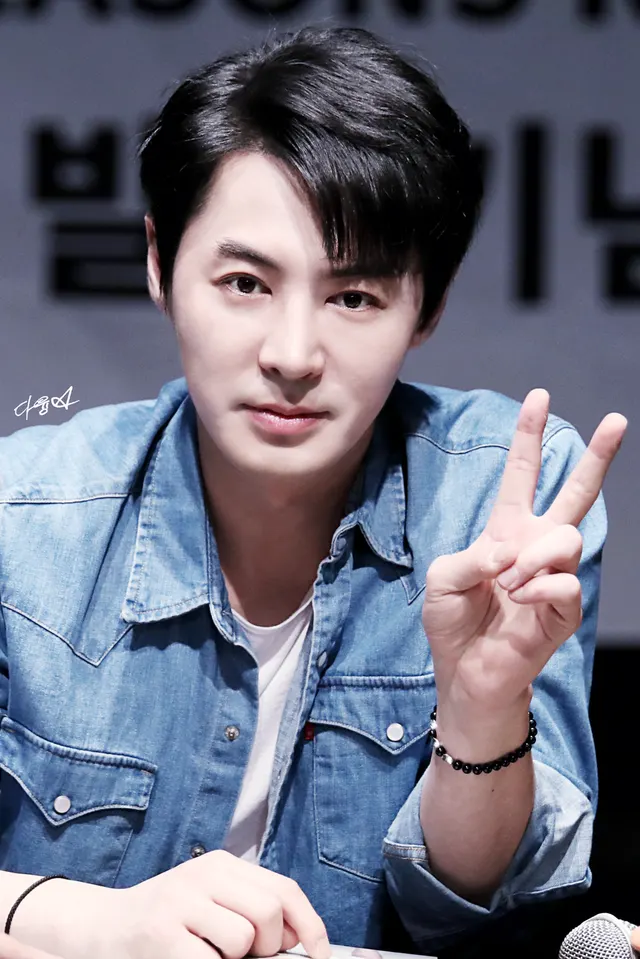 Junjin