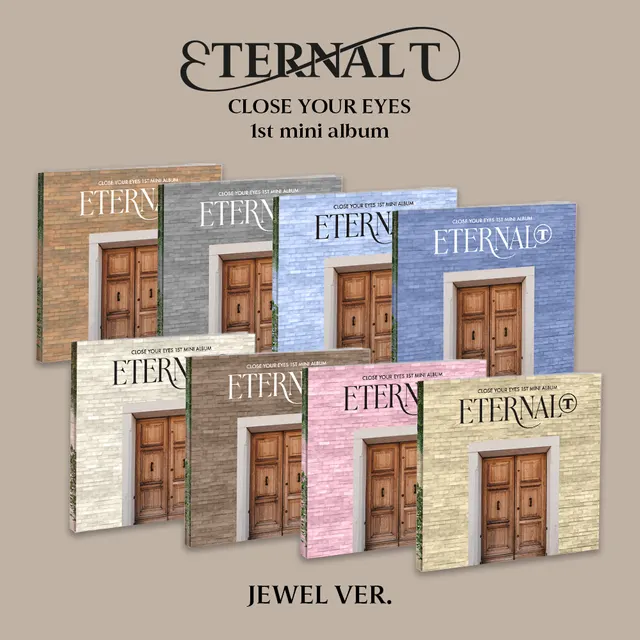 JEWEL