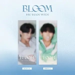HU HANWEN — BLOOM