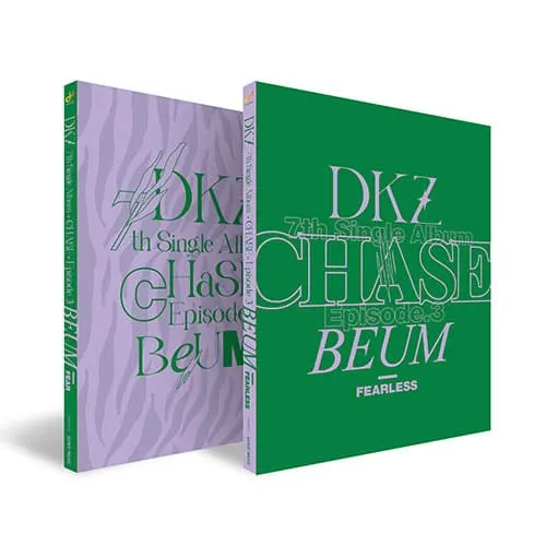 DKZ — CHASE EPISODE 3. BEUM