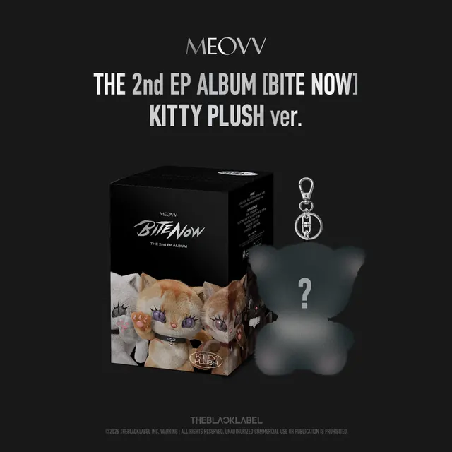 MEOVV — BITE NOW