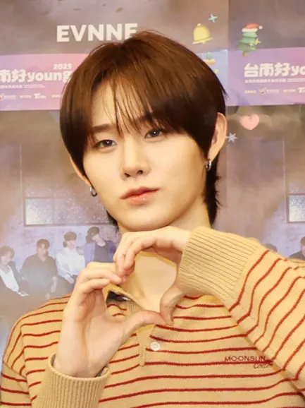 Ji Yunseo