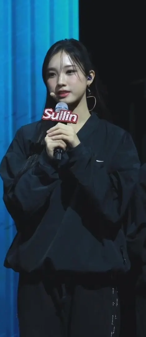 Sullin