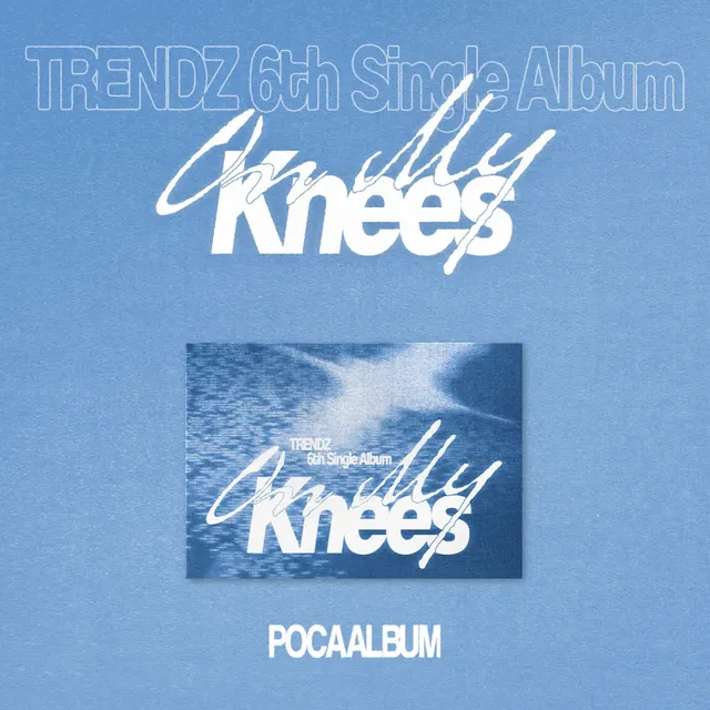 TRENDZ — On My Knees