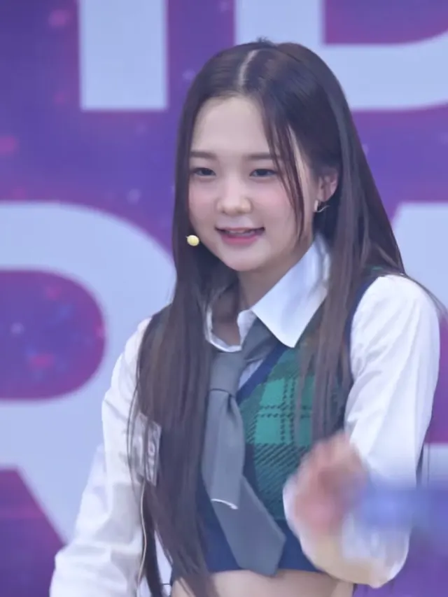 Gaeun