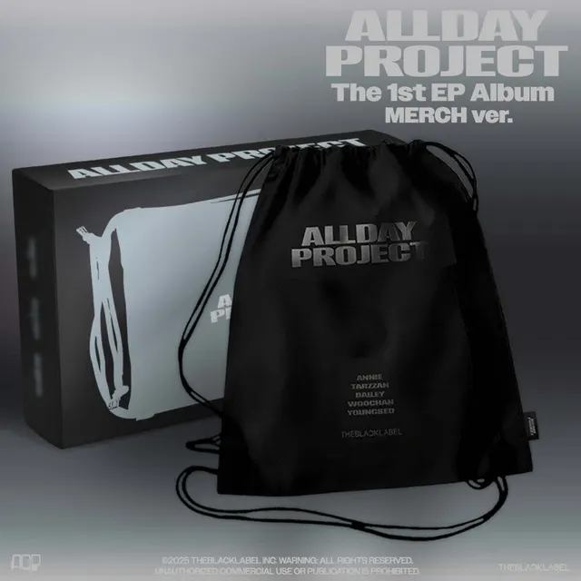 MERCH SUEDE DRAWSTRING BAG