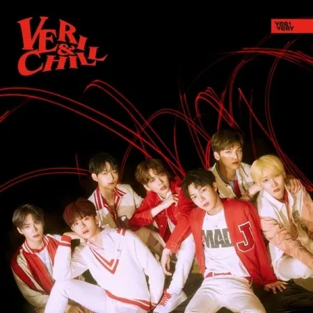 VERIVERY — VERI-CHILL ( )