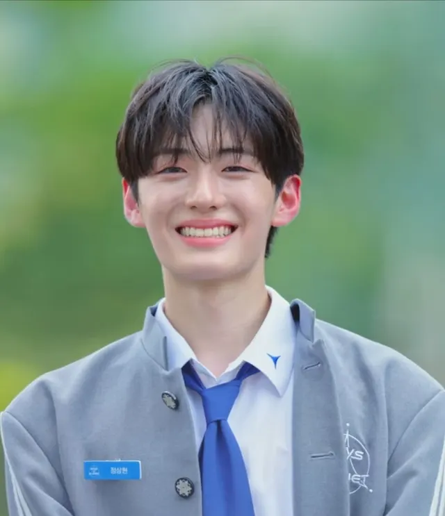 Sanghyeon
