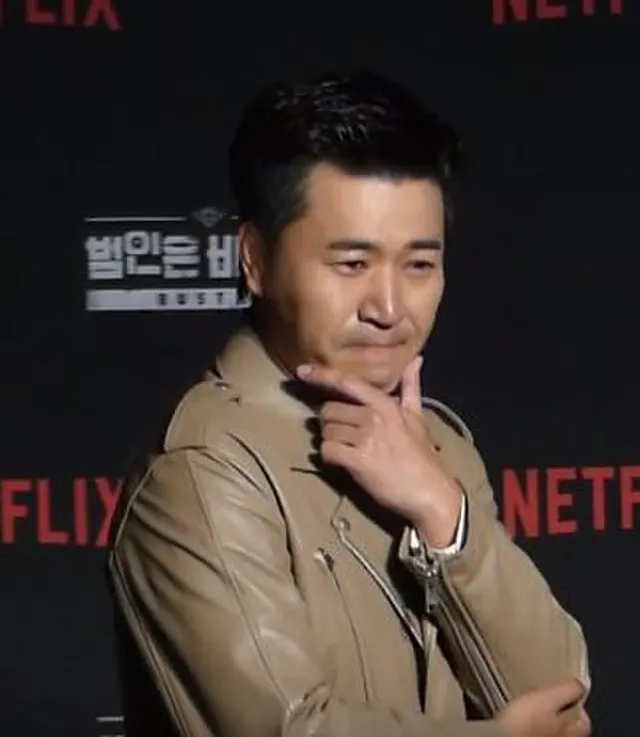 Jong Min