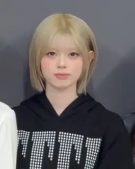 Riku