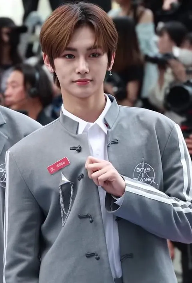 Anxin