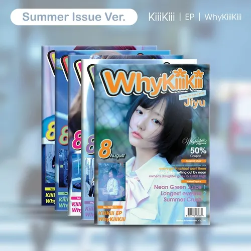 SUMMER ISSUE