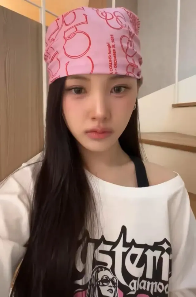 Yihyun