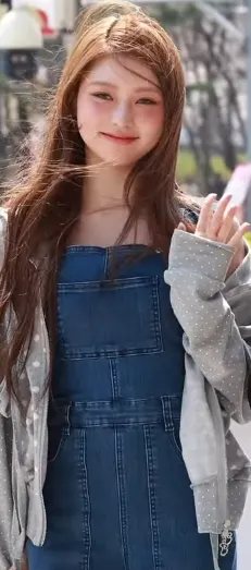 Haum