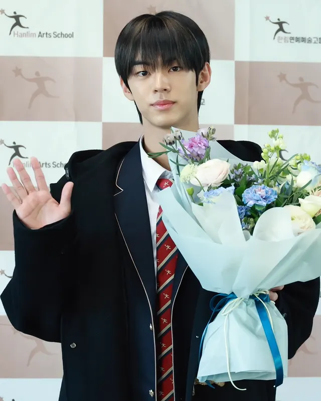 Dohoon