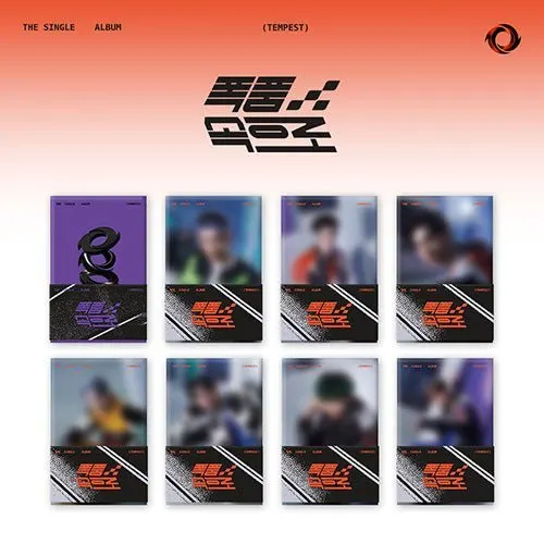 TEMPEST — 폭풍 속으로