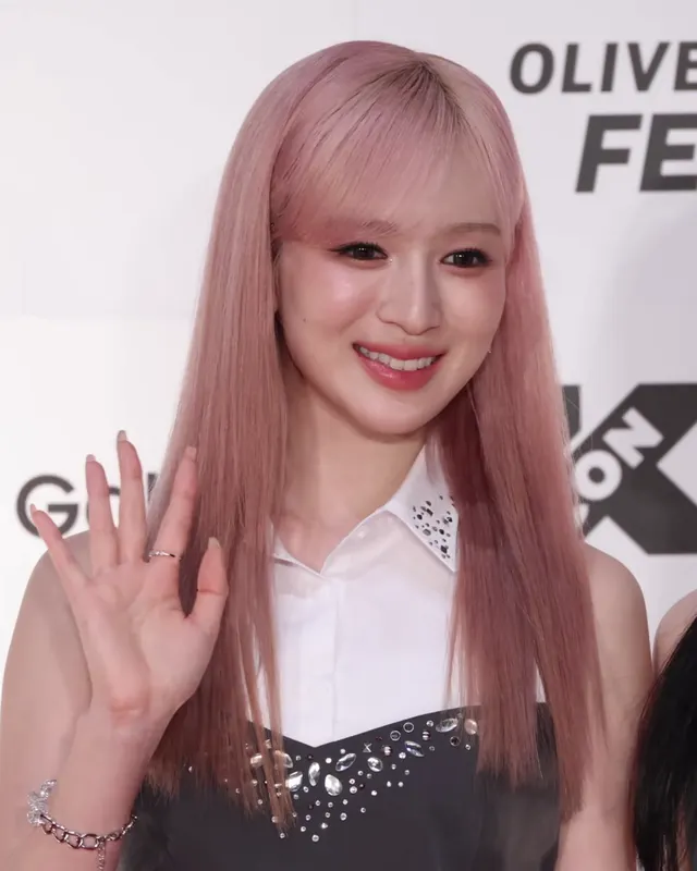 Suzu