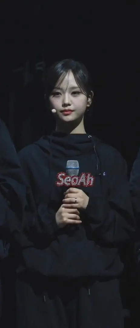 SeoAh