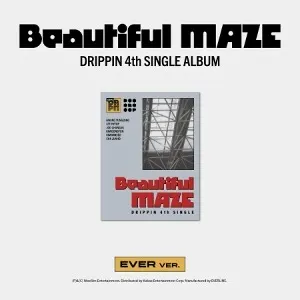 4TH SINGLE ALBUM EVER