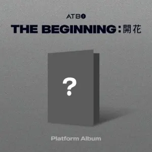 ATBO — THE BEGINNING (ATBO DEBUT ALBUM)
