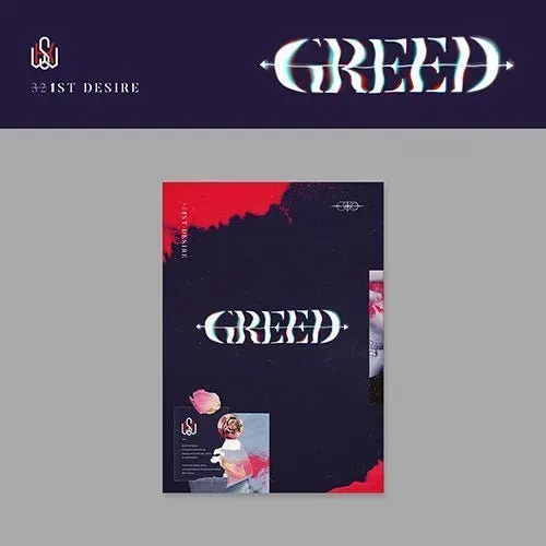 Kim Woo Seok — GREED (K)