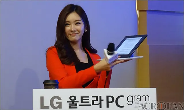 Jung Yebin