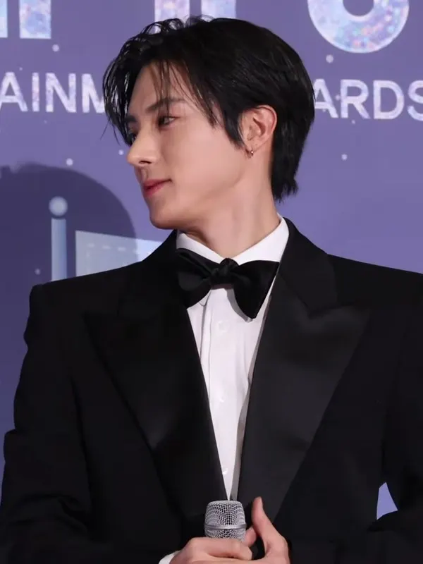 Eric