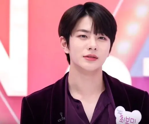 Bomin