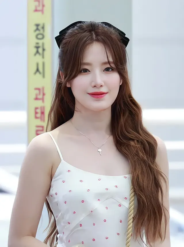 Shuhua