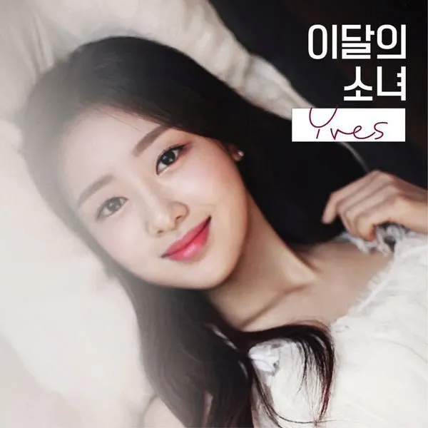 LOONA — YVES B