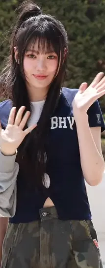 Sui