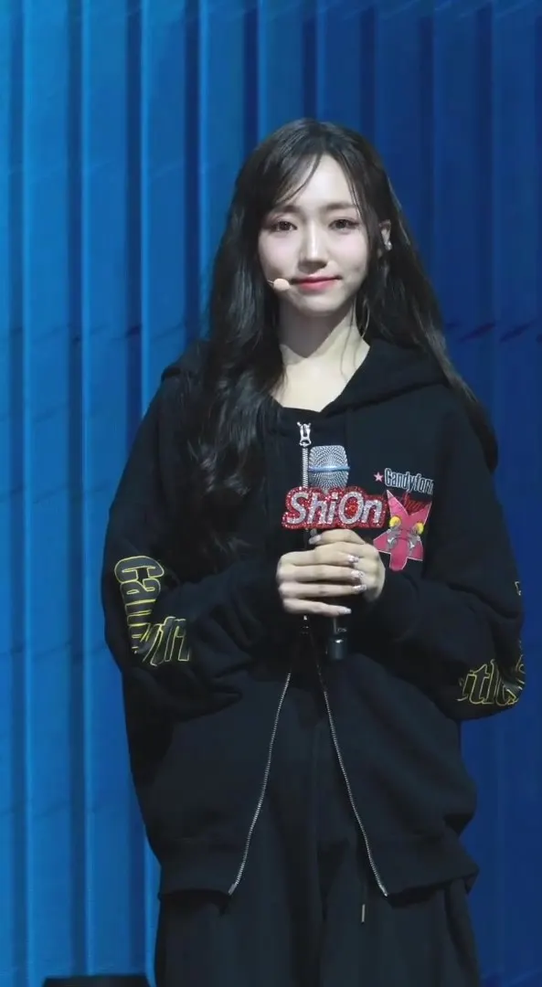 Park Shion
