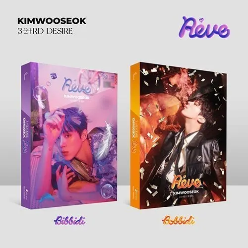 Kim Woo Seok — 3RD DESIRE
