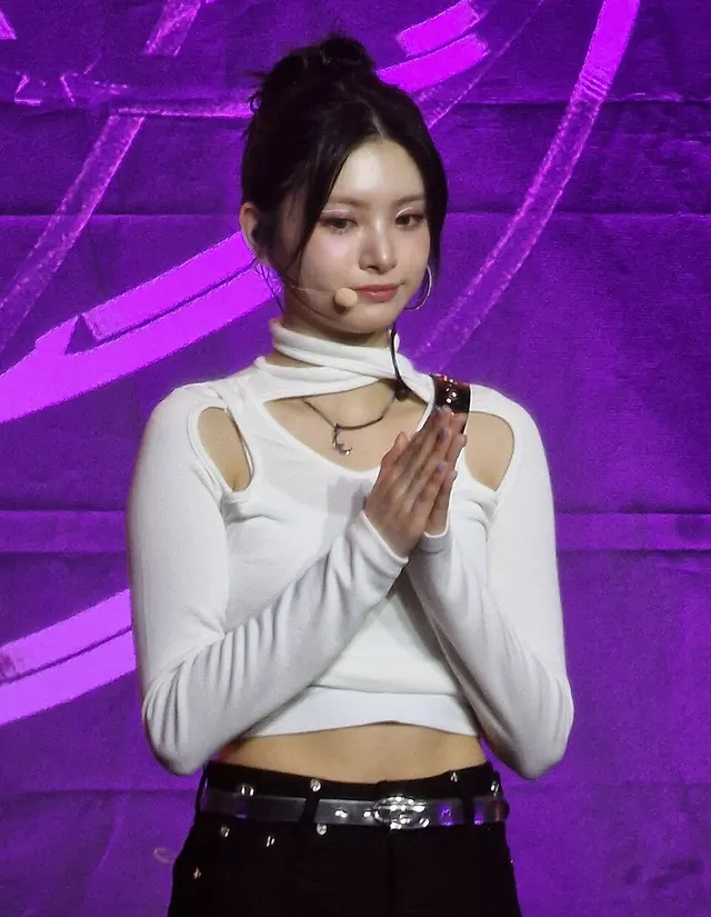Yiren