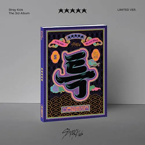★★★★★ (5-STAR)