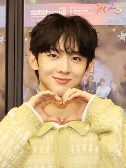 Yoo Seungeon
